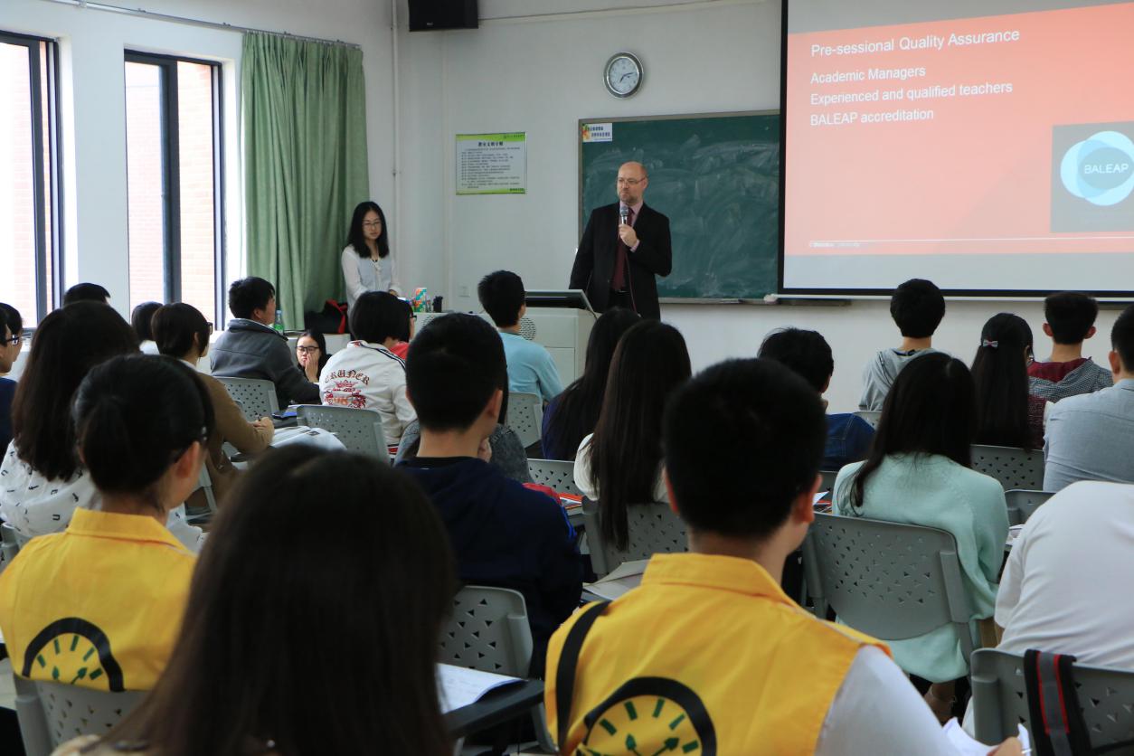 英国密德萨斯大学代表团来访我院东莞校区洽谈合作项目