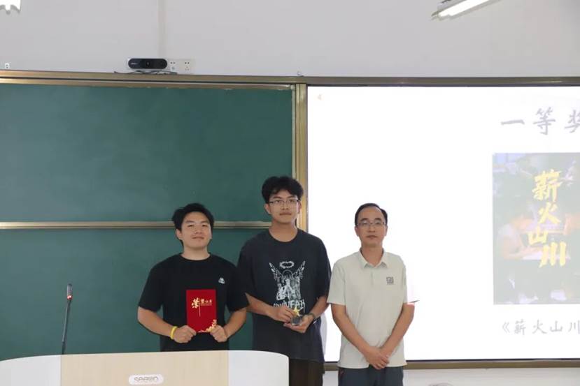 从课堂到片场 文教院第四届微电影大赛圆满闭幕