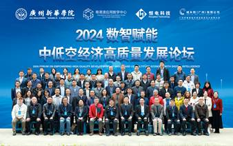 微信图片_20250103135701