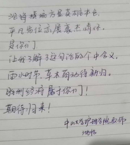 27D58