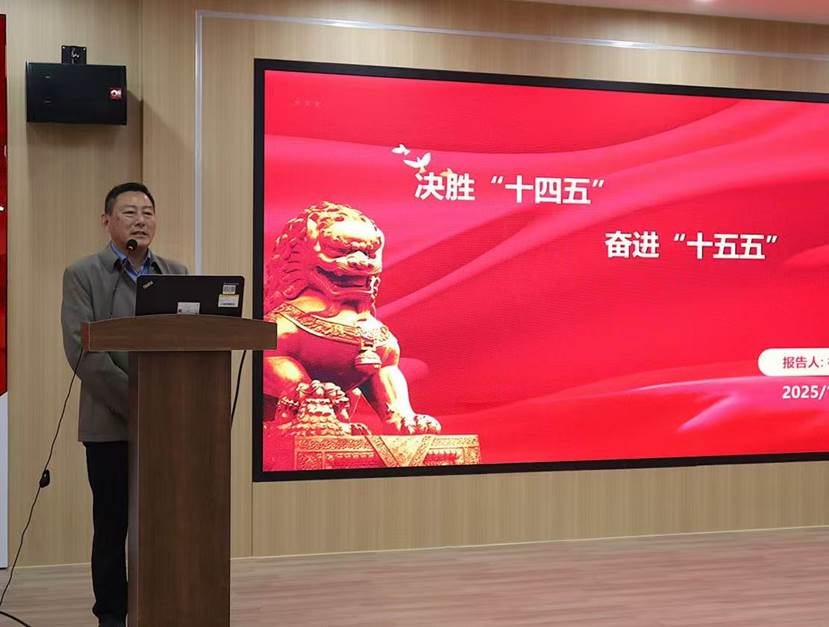 微信图片_20251206175247_204_2