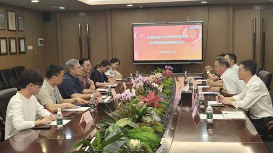 数智管理学院刘运国院长一行赴正佳集团考察交流，深化校企合作