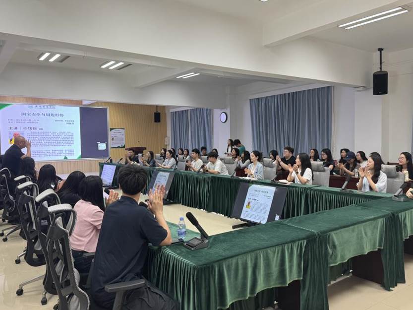 3175992ac5985032e635edbdc9605cae