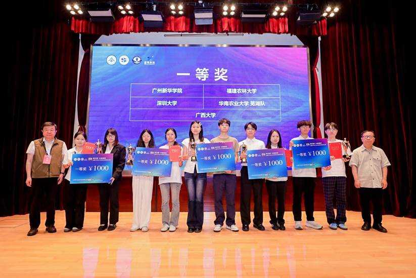 933b8c43a73a39c69621f29933eba2b9