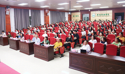 督导参加广州新华学院第十四届中青年教师授课竞赛