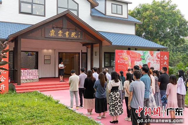 活动现场(广州新华学院供图)