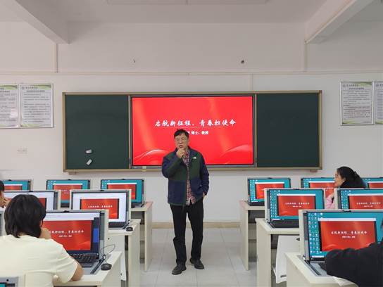 思政第一课|管理学院彭建平教授：启航新征程 青春担使命