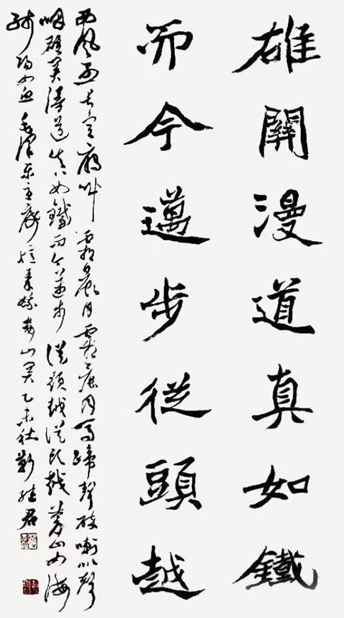 af6eb4629b02c2757ccce94b0f18e432