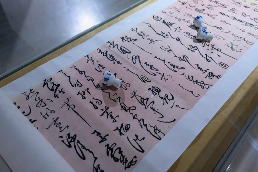 广州新华学院2022级书法学专业毕业展开幕