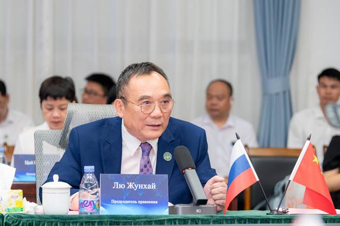 广州新华学院董事长刘荣海致辞