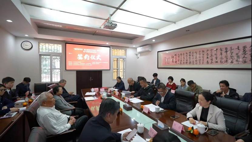 红色+AI双赋能：我校学生创业团队牵手南雄老区为“百千万工程”注入助农新动能