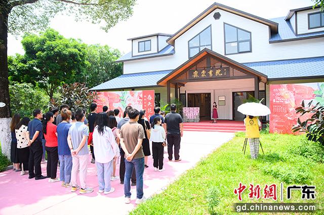活动现场(广州新华学院供图)