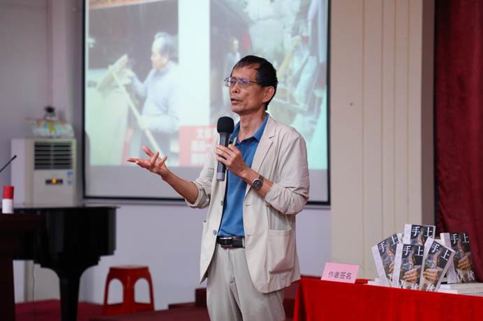 学校举办“中国手艺人背后的故事”南翔非虚构文学分享会