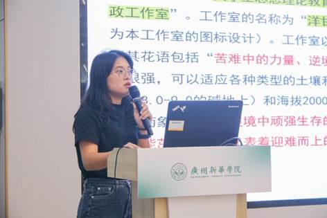 李静雯-10