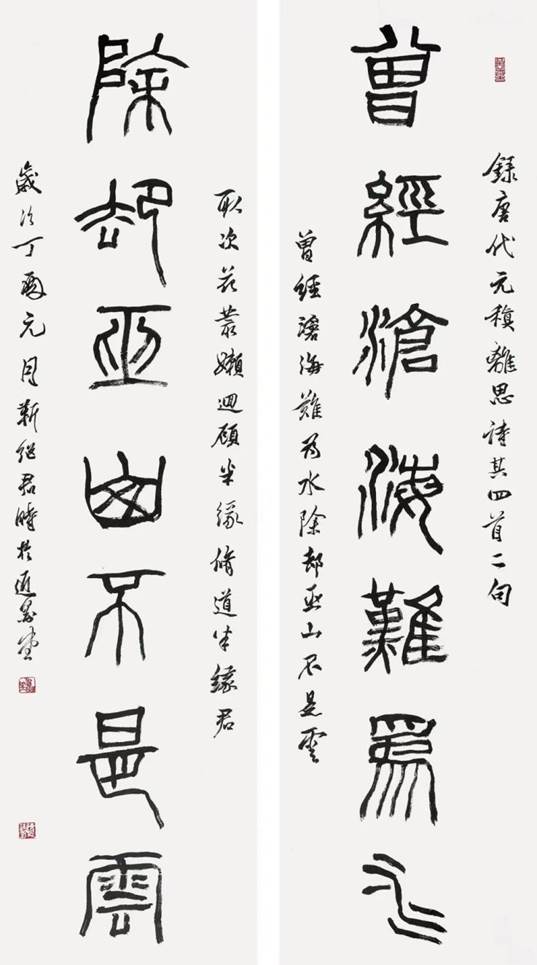 49b9eccad4cd0cb6c938357a2c9559ca