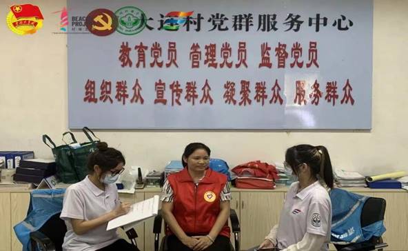 e19ba329eff0b520d660f17494b5916