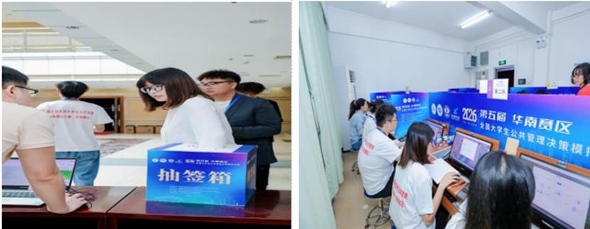 0265f66809650026e324e20108341807