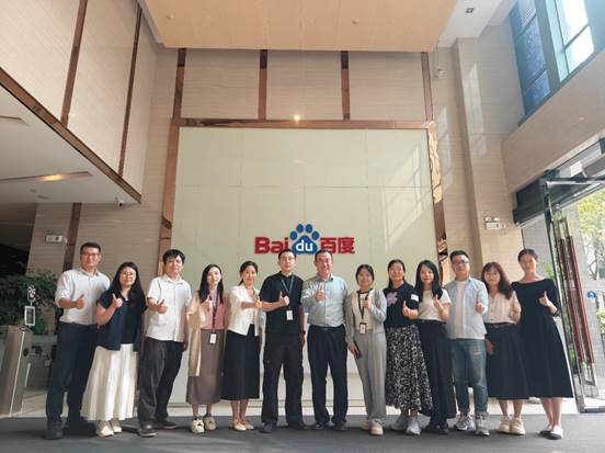 李毅副校长带队赴百度（中国）有限公司广州分公司