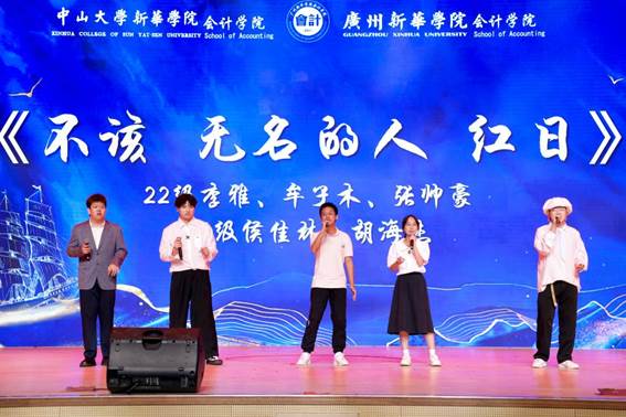 庄翠琳 (4)