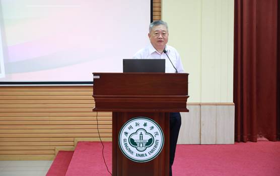 吴鑫军 (42)