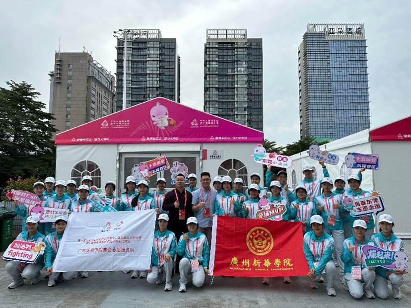 新华“小海豚”大合照1