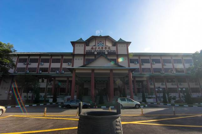 广州新华学院与马来西亚南方大学学院签署合作备忘录