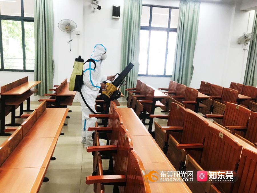 环境消杀2.jpg